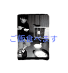ジョセフ生誕27周年記念スタンプ（個別スタンプ：3）