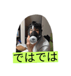 ジョセフ生誕27周年記念スタンプ（個別スタンプ：19）