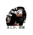 ジョセフ生誕27周年記念スタンプ（個別スタンプ：23）