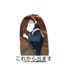ジョセフ生誕27周年記念スタンプ（個別スタンプ：24）