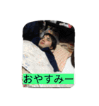 ジョセフ生誕27周年記念スタンプ（個別スタンプ：28）