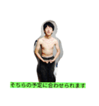 ジョセフ生誕27周年記念スタンプ（個別スタンプ：34）