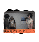 ジョセフ生誕27周年記念スタンプ（個別スタンプ：37）