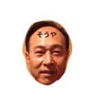 129U（個別スタンプ：4）