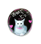 つぶみるつき スタンプ（個別スタンプ：7）