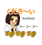 かよちゃんのタイ語日本語トーク4（個別スタンプ：15）