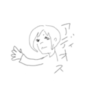 うん。（個別スタンプ：1）