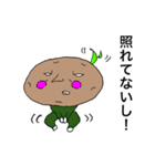 いもじいさん（個別スタンプ：16）