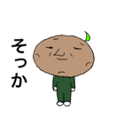 いもじいさん（個別スタンプ：19）