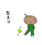 いもじいさん（個別スタンプ：21）