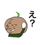 いもじいさん（個別スタンプ：31）