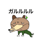 いもじいさん（個別スタンプ：34）
