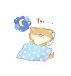 おいぬといっしょ（個別スタンプ：2）