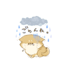おいぬといっしょ（個別スタンプ：4）
