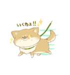 おいぬといっしょ（個別スタンプ：7）