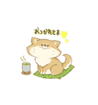 おいぬといっしょ（個別スタンプ：9）