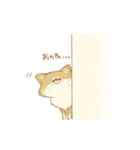 おいぬといっしょ（個別スタンプ：12）