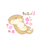 おいぬといっしょ（個別スタンプ：16）
