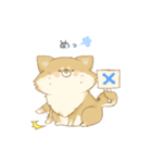 おいぬといっしょ（個別スタンプ：19）