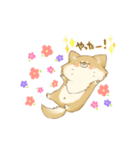 おいぬといっしょ（個別スタンプ：26）