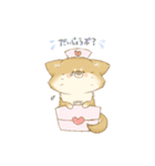 おいぬといっしょ（個別スタンプ：28）