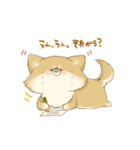 おいぬといっしょ（個別スタンプ：29）