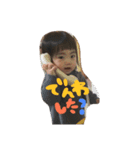 はるるみちゃんのすたんぷ♡（個別スタンプ：7）