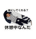 なっちゃん2（個別スタンプ：11）