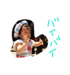 なっちゃん2（個別スタンプ：13）