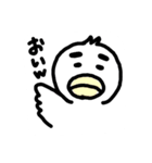 吉田の推しメン2（個別スタンプ：1）