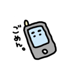 吉田の推しメン2（個別スタンプ：2）