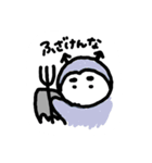 吉田の推しメン2（個別スタンプ：3）