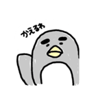 吉田の推しメン2（個別スタンプ：6）