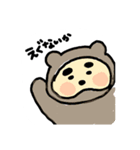 吉田の推しメン2（個別スタンプ：7）
