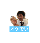 多摩玉の仲間スタンプ（個別スタンプ：5）