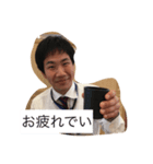 多摩玉の仲間スタンプ（個別スタンプ：12）