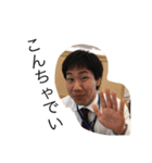 多摩玉の仲間スタンプ（個別スタンプ：14）