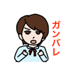 幼稚園児のトシくん（個別スタンプ：4）