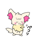 ウエちゃんづめ！（個別スタンプ：1）
