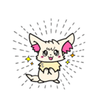 ウエちゃんづめ！（個別スタンプ：2）
