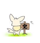 ウエちゃんづめ！（個別スタンプ：3）