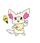ウエちゃんづめ！（個別スタンプ：5）
