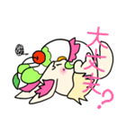 ウエちゃんづめ！（個別スタンプ：20）