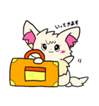 ウエちゃんづめ！（個別スタンプ：25）