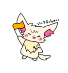 ウエちゃんづめ！（個別スタンプ：26）