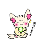 ウエちゃんづめ！（個別スタンプ：34）