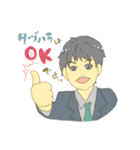 タヅハラさん専用スタンプ！（個別スタンプ：1）