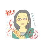 タヅハラさん専用スタンプ！（個別スタンプ：2）