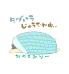 タヅハラさん専用スタンプ！（個別スタンプ：3）