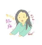 タヅハラさん専用スタンプ！（個別スタンプ：4）